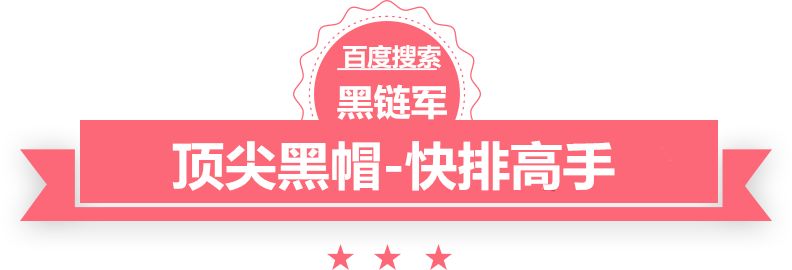 双色球最新结果开奖号无缝钢管找 豪翔钢管